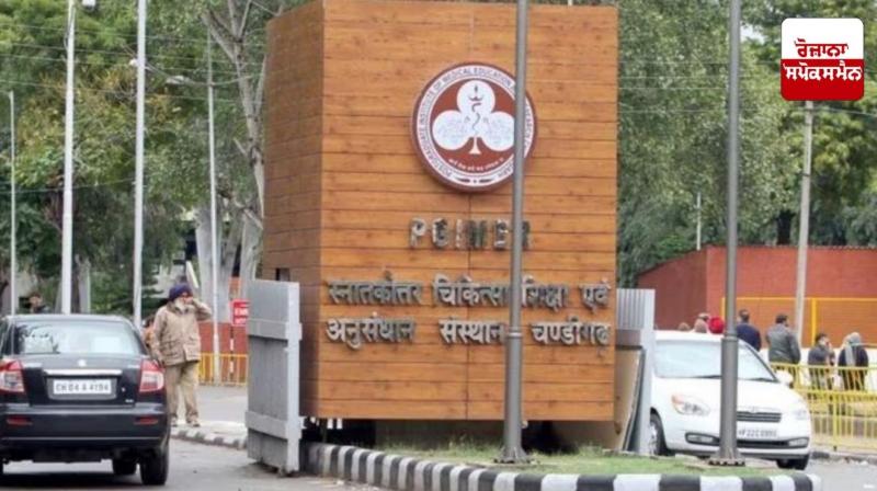 300 ex-servicemen to be recruited in Chandigarh PGI 300 ex-servicemen to be recruited in Chandigarh PGI