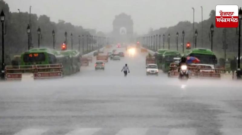 Delhi-NCR Weather Delhi-NCR Weather