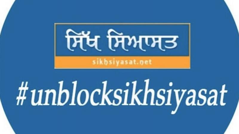 Sikh Siyasat Sikh Siyasat