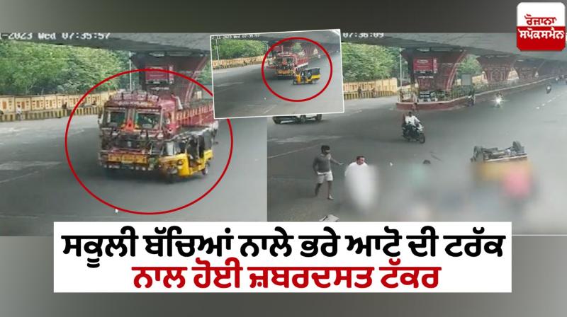 Visakhapatnam Accident News in punjabi Visakhapatnam Accident News in punjabi