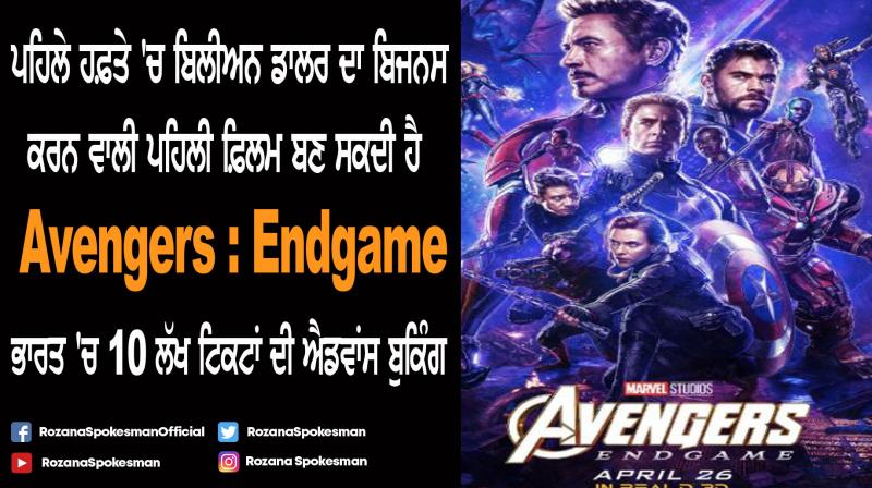 'Avengers: Endgame' set for biggest Hollywood release in India