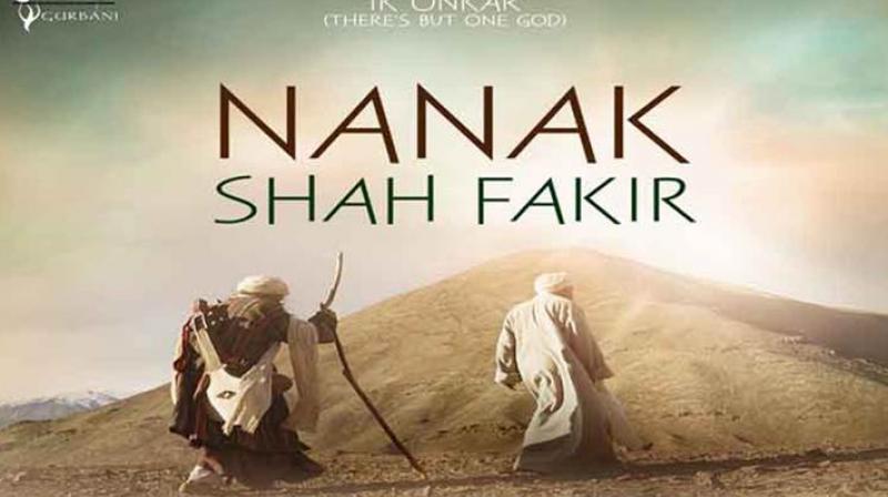 Nanak Shah Fakir Nanak Shah Fakir