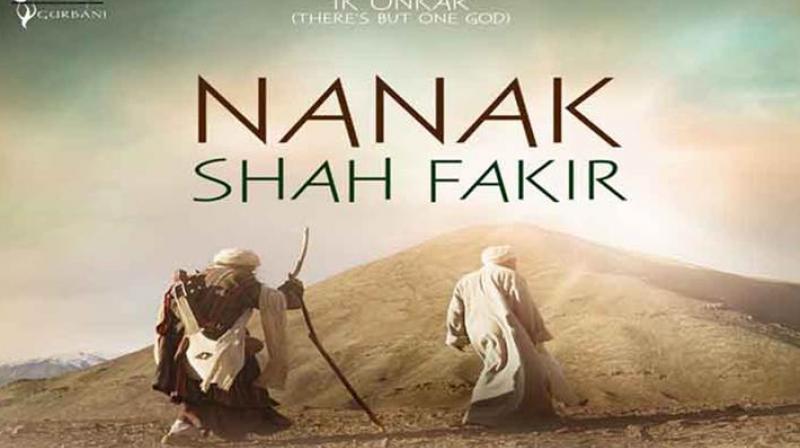 Nanak Shah Fakir