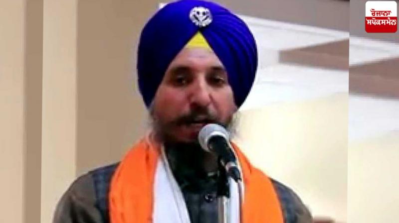 Bhai Satnam Singh Bhai Satnam Singh