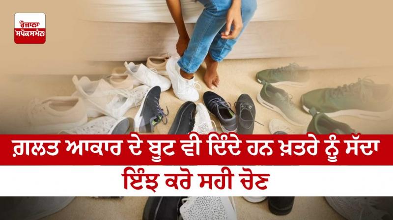 Consequences of Wearing the Wrong Size Shoe Consequences of Wearing the Wrong Size Shoe