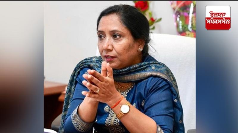 Dr. Baljit Kaur Dr. Baljit Kaur