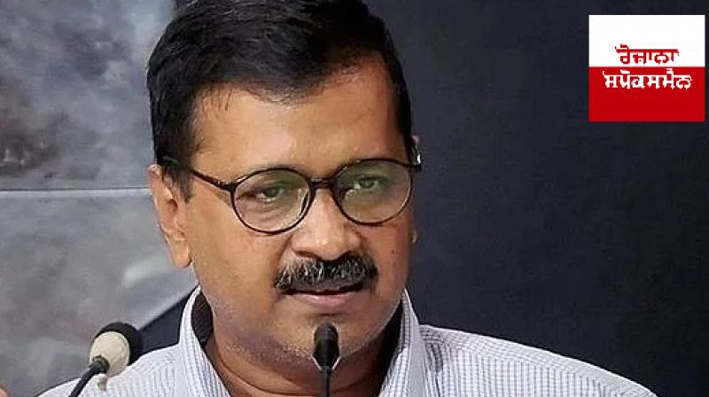 Arvind Kejriwal Arvind Kejriwal