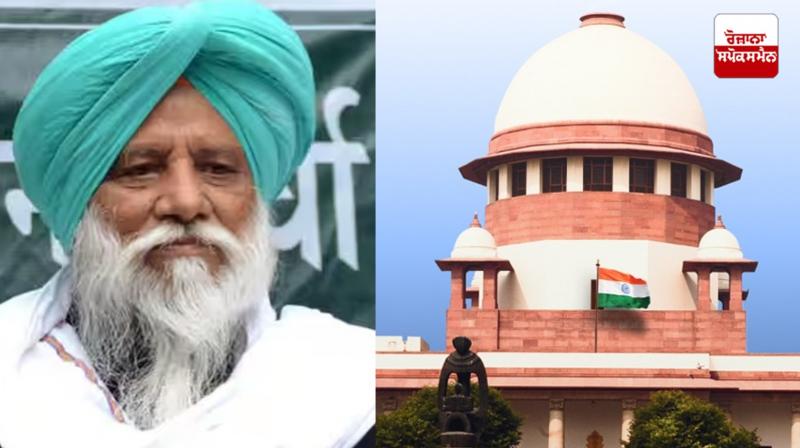 SKM will not attend the meeting of the Supreme Court Committee SKM will not attend the meeting of the Supreme Court Committee