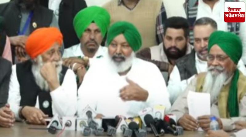 SKM makes big announcement regarding the protest, 'Will stage indefinite protest in Chandigarh' SKM makes big announcement regarding the protest, 'Will stage indefinite protest in Chandigarh'