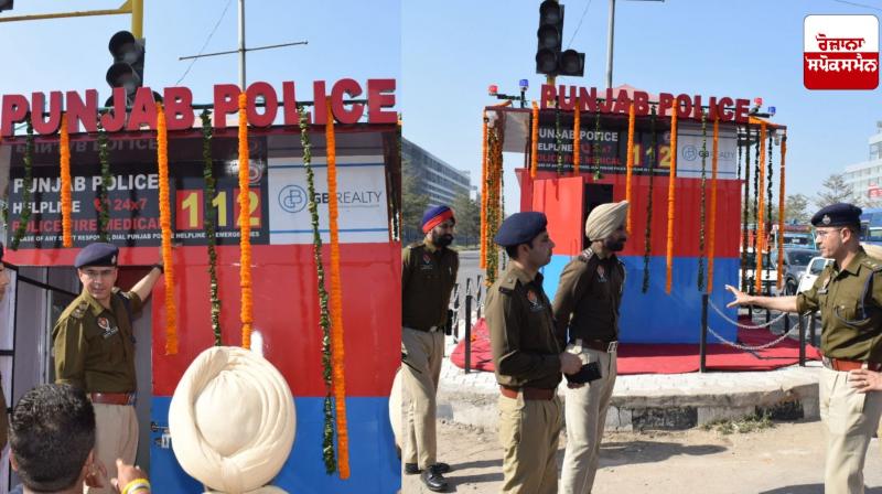 SSP Deepak Pareek launches modern beat box on Airport Road SSP Deepak Pareek launches modern beat box on Airport Road
