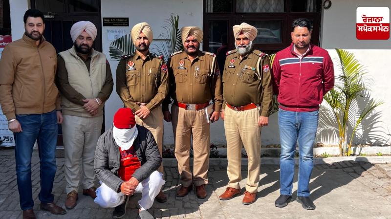 Deportation of Indians from US: Punjab Police arrests a travel agent from Patiala Deportation of Indians from US: Punjab Police arrests a travel agent from Patiala
