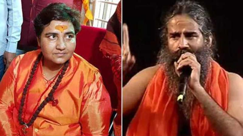 Baba Ramdev says nationalist Pragya Thakur got cancer from torture in jail Baba Ramdev says nationalist Pragya Thakur got cancer from torture in jail