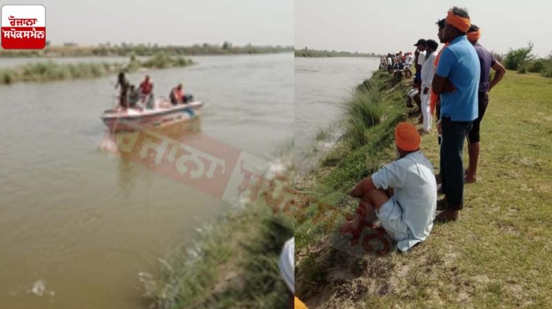 Uncle-nephew drowned in Sutlej river while bathing on Vaisakhi
