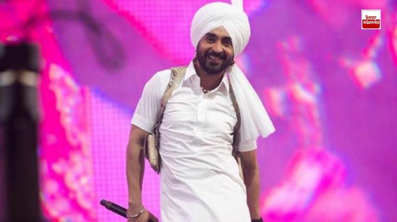 Diljit Dosanjh dedicates Guwahati ceremony to late former PM Dr. Manmohan Singh Diljit Dosanjh dedicates Guwahati ceremony to late former PM Dr. Manmohan Singh