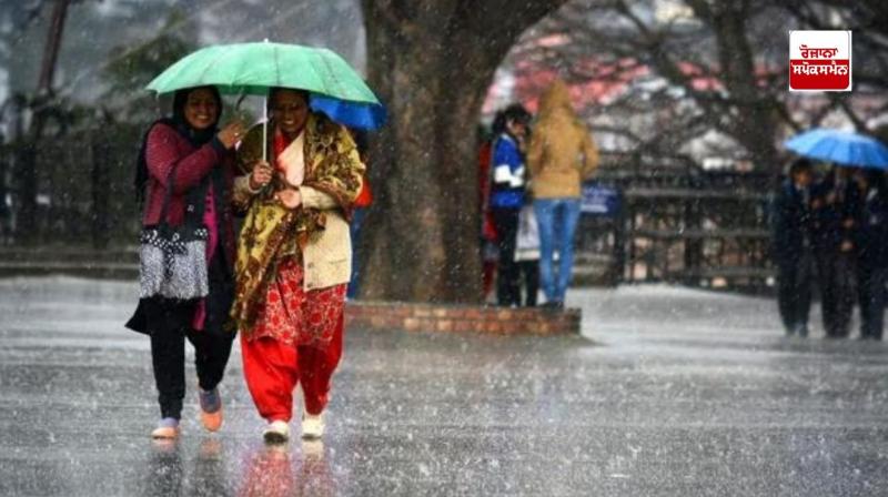 punjab weather update latest news in punjabi punjab weather update latest news in punjabi
