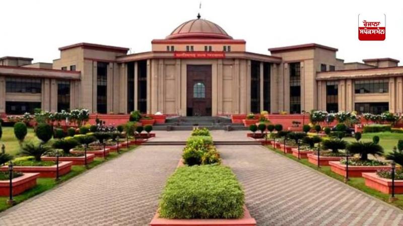 Chattisgarh Sexual Intercourse With Dead Body Latest news in punjabi Chattisgarh Sexual Intercourse With Dead Body Latest news in punjabi