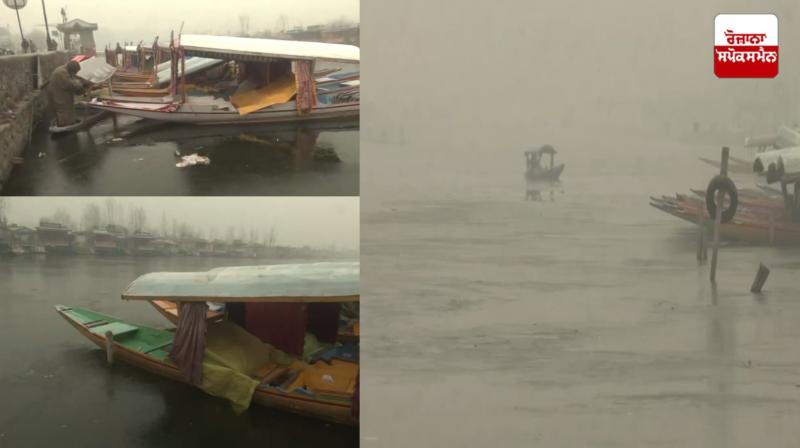 Ice frozen on Dal Lake latest news in punjabi Ice frozen on Dal Lake latest news in punjabi