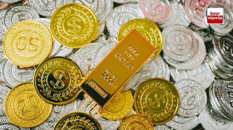 Gold Silver Rate Today latest news in punjabi Gold Silver Rate Today latest news in punjabi
