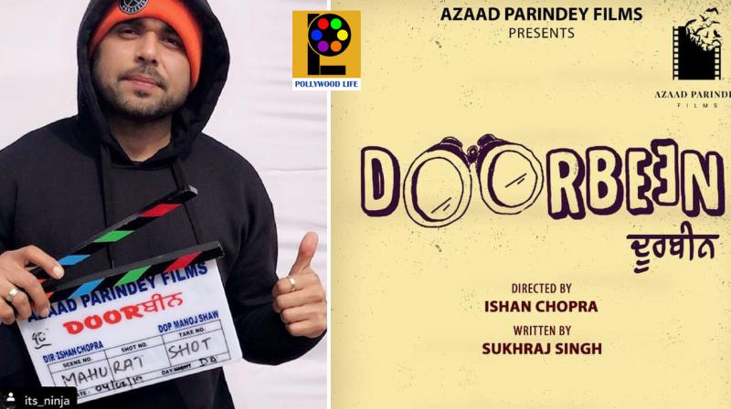 Punjabi Movie Doorbeen