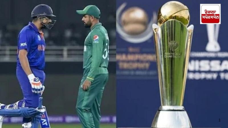 Many records of India and Pakistan in the history of Champions Trophy, know who is stronger than whom Many records of India and Pakistan in the history of Champions Trophy, know who is stronger than whom