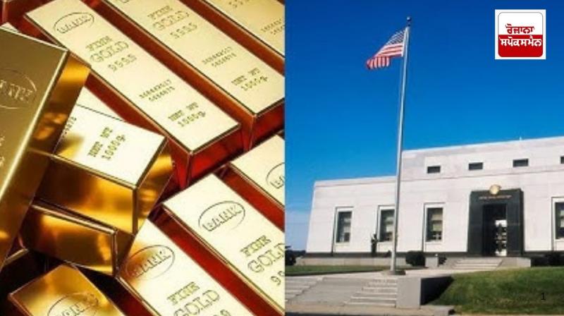 Trump expresses concern; 400 tonnes of US gold may have been stolen Trump expresses concern; 400 tonnes of US gold may have been stolen