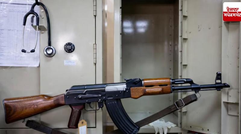 AK-47 rifle found in doctor's locker