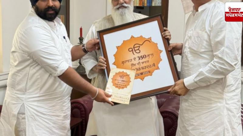Harjot Bains and Deepak Bali invite Baba Gurinder Singh Dhillon for 350th Martyrdom Day celebrations