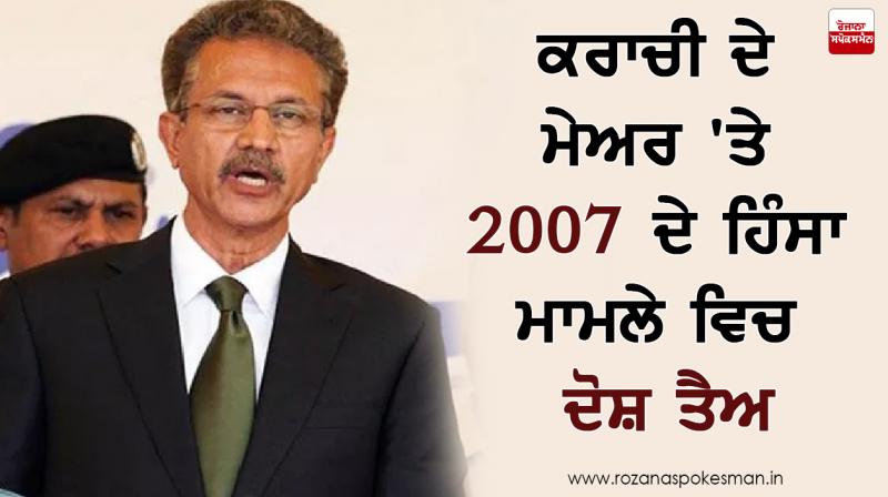 wasim akhtar wasim akhtar