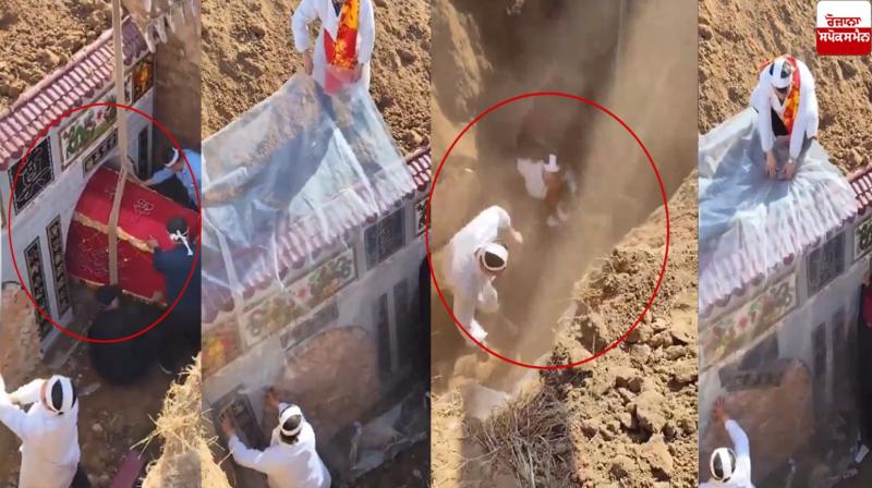 Kabrastan Viral Video News Kabrastan Viral Video News