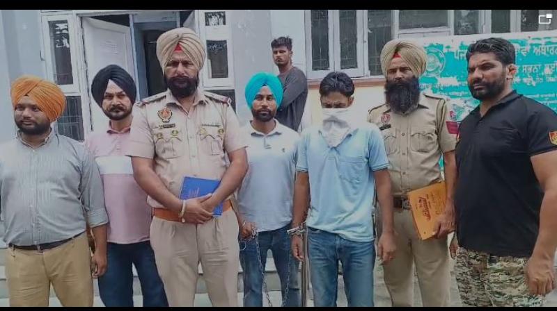Amritsar State Operation Cell Amritsar State Operation Cell