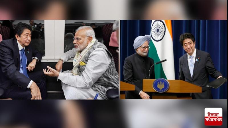 PM Modi and Dr Manmohan Singh With Japan Ex PM