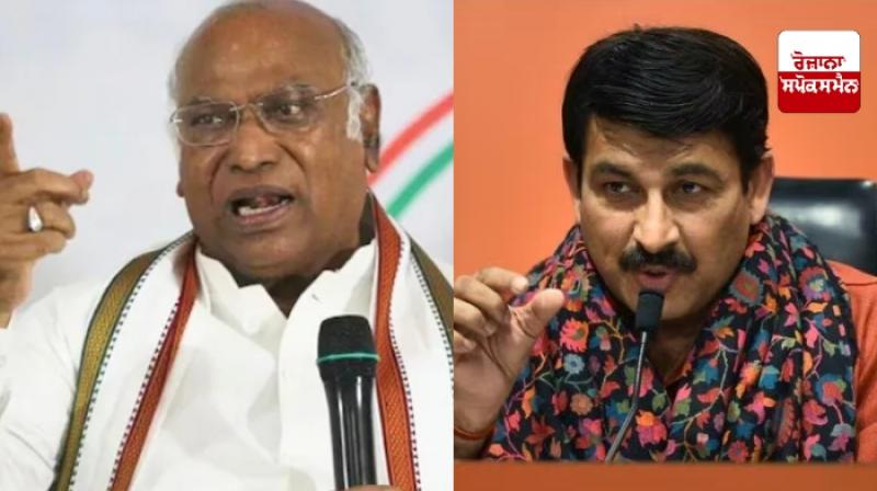Manoj Tiwari's reply to Kharge Manoj Tiwari's reply to Kharge