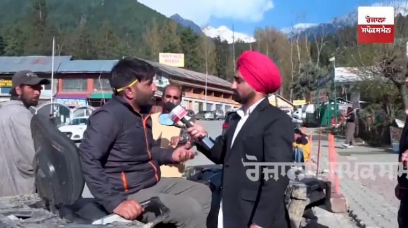 EV driver Adil describes the scene after the terrorist attack in Pahalgam EV driver Adil describes the scene after the terrorist attack in Pahalgam