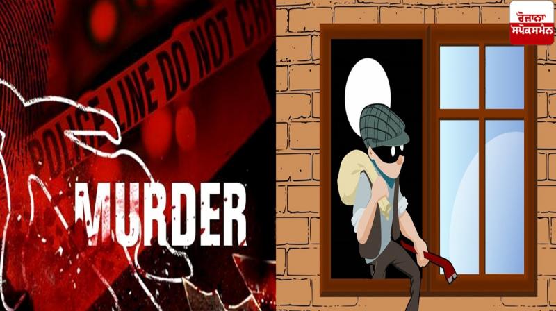 Lucknow Retired IAS Officers Wife Murder News in punjabi Lucknow Retired IAS Officers Wife Murder News in punjabi