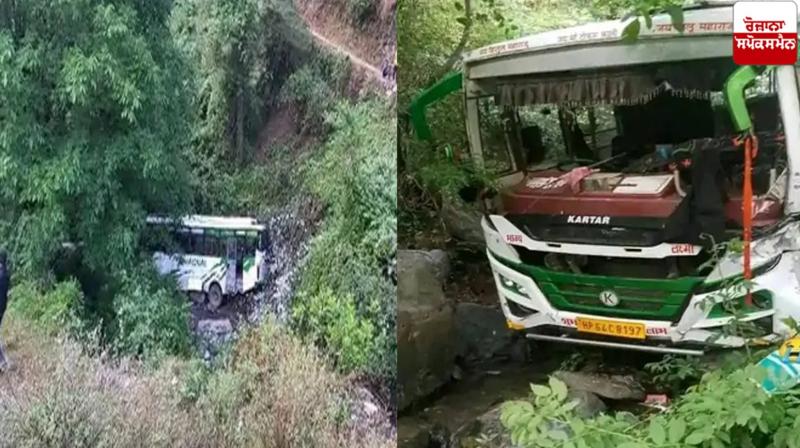 PM narendra Modi Rally private bus Himachal Pradesh accident News PM narendra Modi Rally private bus Himachal Pradesh accident News