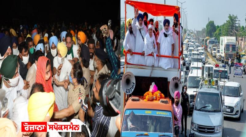 Shiromani Akali Dal Protest Against Farmer Ordinance Shiromani Akali Dal Protest Against Farmer Ordinance