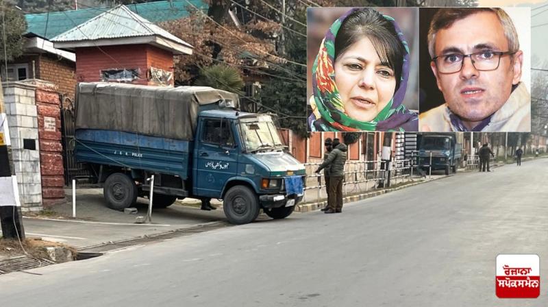 Many leaders under house arrest in Kashmir