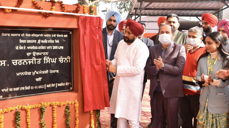 CM Channi inaugurate Oxygen Generation plant CM Channi inaugurate Oxygen Generation plant