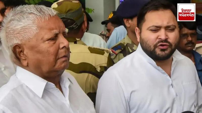 Court summons Lalu Prasad Yadav along with family members Court summons Lalu Prasad Yadav along with family members