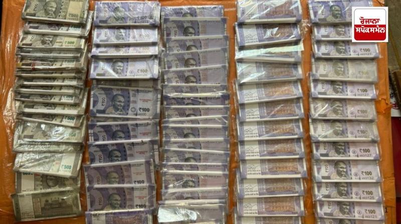Maharashtra: Fake notes worth Rs 14 lakh seized in Palghar, three arrested Maharashtra: Fake notes worth Rs 14 lakh seized in Palghar, three arrested