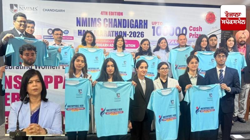 City Beautiful to run in 'Unstoppable Her' on International Women's Day