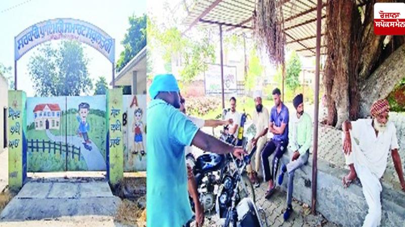 Turi village of Sangrur district became an example for electing sarpanch unanimously Turi village of Sangrur district became an example for electing sarpanch unanimously