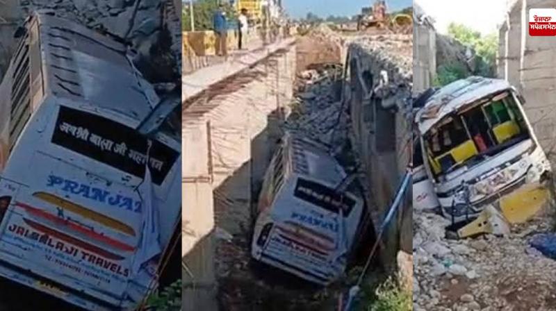 Samba Jammu and Kashmir Accident News in punjabi Samba Jammu and Kashmir Accident News in punjabi