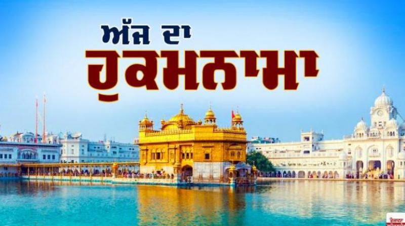 sri darbar sahib amritsar sri darbar sahib amritsar