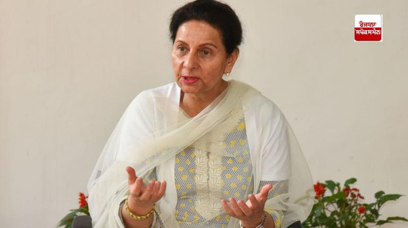 Praneet Kaur Praneet Kaur