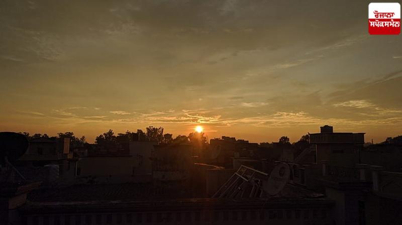 Punjab Weather Update news in punjabi Punjab Weather Update news in punjabi