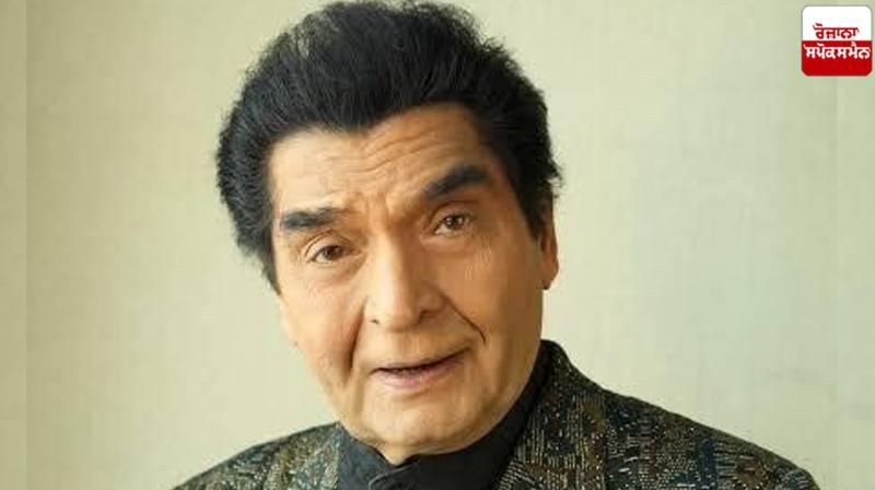 Govardhan Asrani Death News in punjabi Govardhan Asrani Death News in punjabi