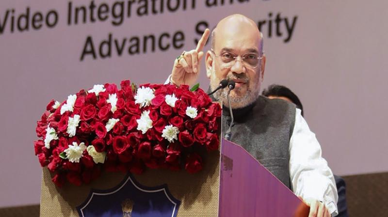 Gujarat Technological University Amit shah