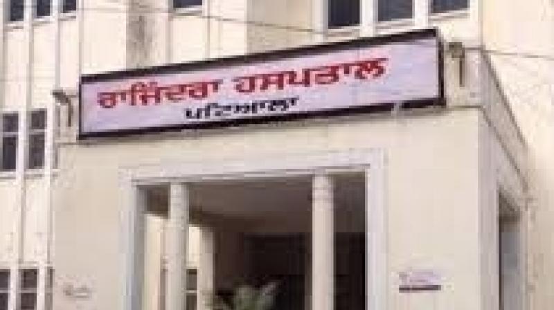 Clerk of Rajindra Hospital Patiala came corona positive Clerk of Rajindra Hospital Patiala came corona positive