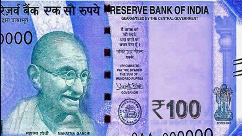 Big news new 100 hundred rupees Big news new 100 hundred rupees